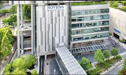 Tan Tock Seng Hospital (D11), Retail #503389631